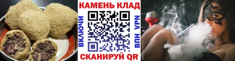 Canna-Cookies конопля  blacksprut ссылка  Заволжск 
