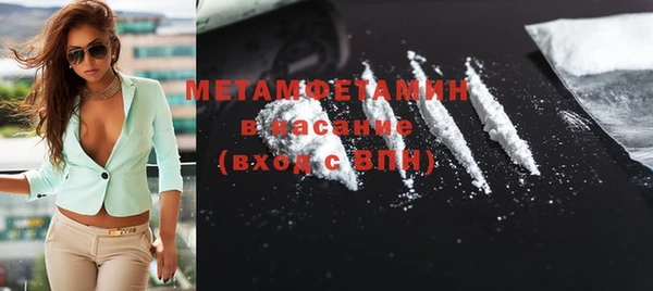 мефедрон мука Алексеевка