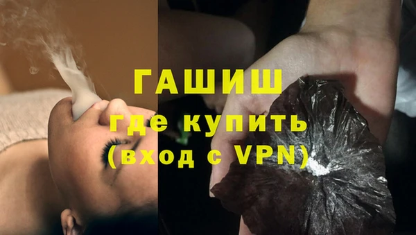 стафф Алзамай