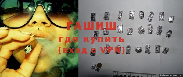 мефедрон мука Алексеевка