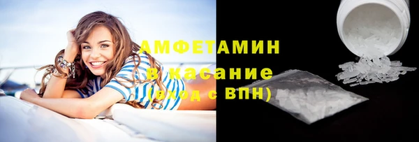 стафф Алзамай