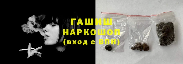 стафф Алзамай