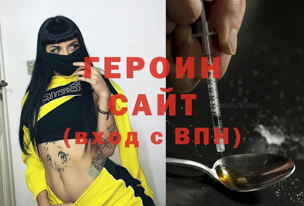 стафф Алзамай
