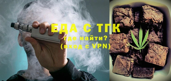 прущая мука Алексин