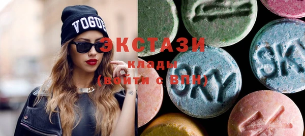 мефедрон мука Алексеевка