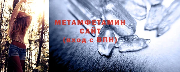 мефедрон мука Алексеевка